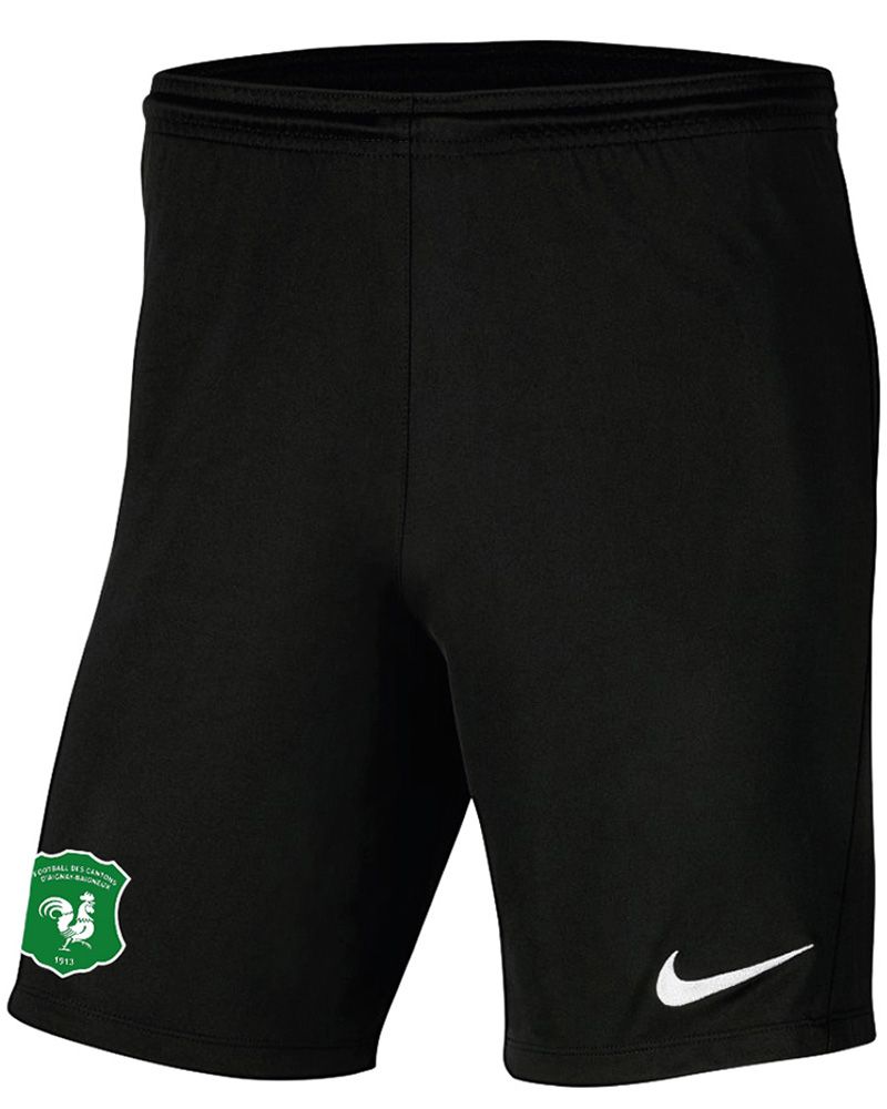 Nike store short enfant