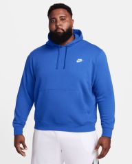Pack Nike Sportswear pour Homme. Sweat-shirt + Bas de jogging + Tee-shirt +  Chaussettes