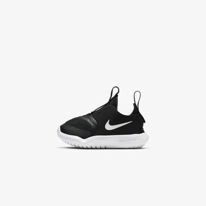 chaussures nike flex runner at4665 001