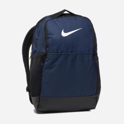 sac nike brasilia unisexe ba5954 410