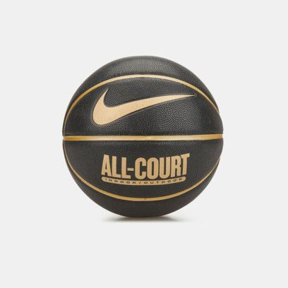 Ballon de basket Nike Everyday All Court Noir & Or - DO8258-070