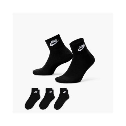 paires de chaussettes nike everyday essential DX5074 010