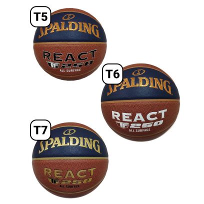 Ballon de basket Spalding React TF Orange