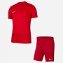 Pack Nike Park VII (2 pièces) | Maillot + Short | 