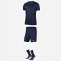 Pack Nike Park VII 3 pièces Maillot, Short, chaussette basses