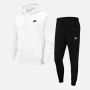 Pack Nike Sportswear Sweat Bas de jogging BV2654 BV2679
