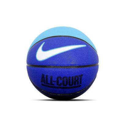 Basketbal Nike Everyday All Court Blauw voor unisex