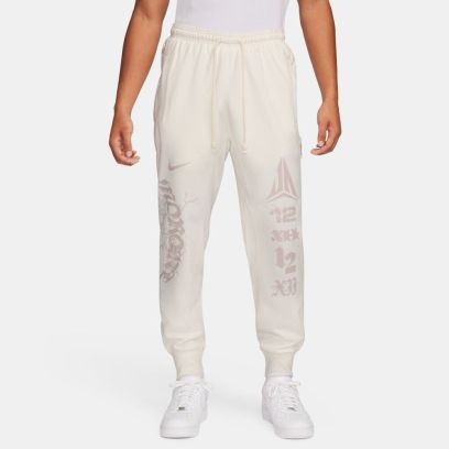 bas de jogging de basket nike ja blanc pour homme fn2994 133