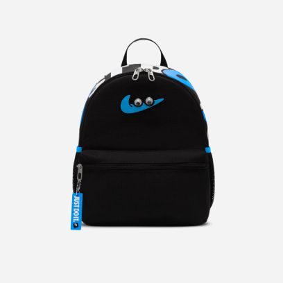 Rucksack Nike Brasilia Black for kids