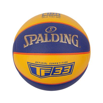 Pallone basket Spalding TF 33 Giallo e Blu per unisex