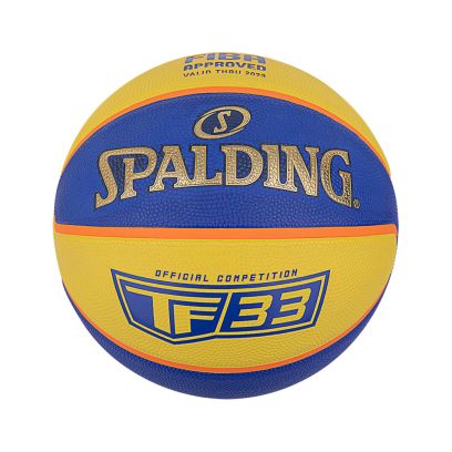 Pallone basket Spalding TF 33 Giallo e Blu per unisex