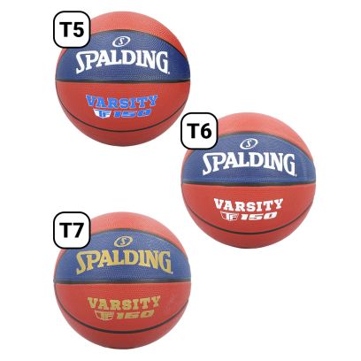 Basketball Spalding Varsity TF Orange for unisex